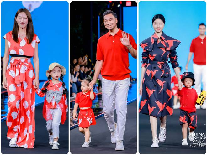 “鹤你在一起”主题大秀亮相SS2025北京时装周米乐体育M6直播平台小鹤鹤（xiaohehe）(图8)