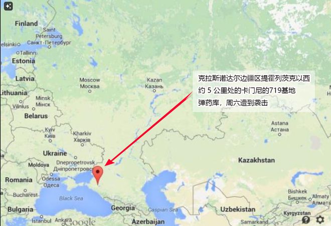 火未灭周六又有两座俄罗斯大型军火库被炸米乐体育M6直播平台周三被炸的军火库大(图2)