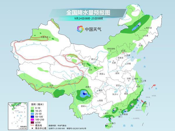 江南华南等地仍有持续性强降雨m6米乐app早晚凉意渐浓