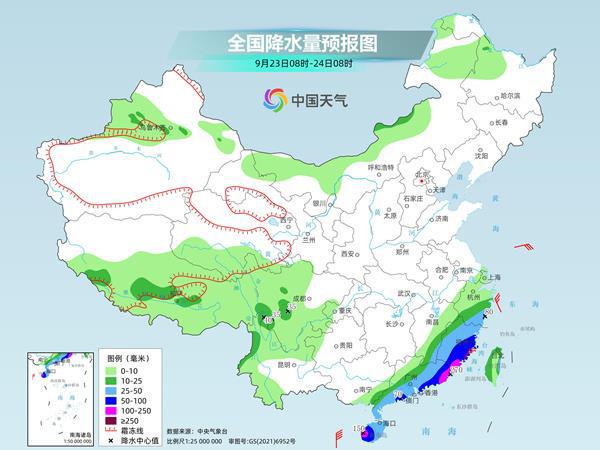 江南华南等地仍有持续性强降雨m6米乐app早晚凉意渐浓(图2)