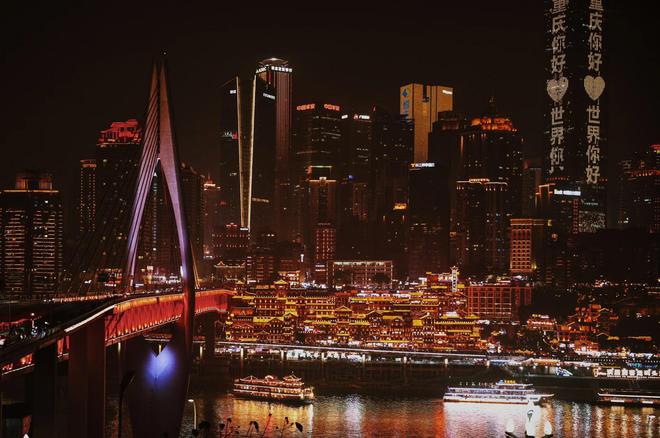 用攻略重庆旅游5天4晚要多少钱？米乐m6网站到重庆旅游五天四晚实(图3)