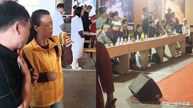 饮料和能量饮料其实不同m6米乐注册什么是功能(图4)