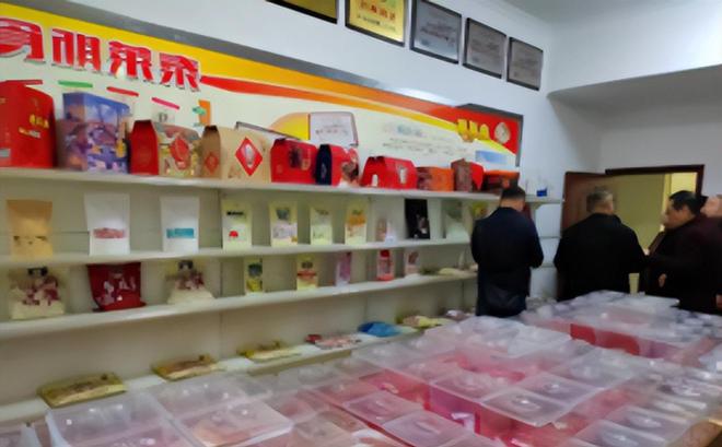 事业 “皇室贡酥”领航无糖产业米乐m6网站无糖的美味 甜蜜的(图5)
