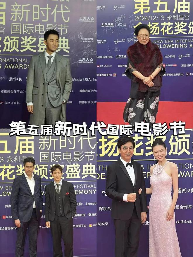 嚼口香糖与金沙总裁骑旋转木马挺幼稚m6米乐曾志伟澳门参加电影节台上(图11)