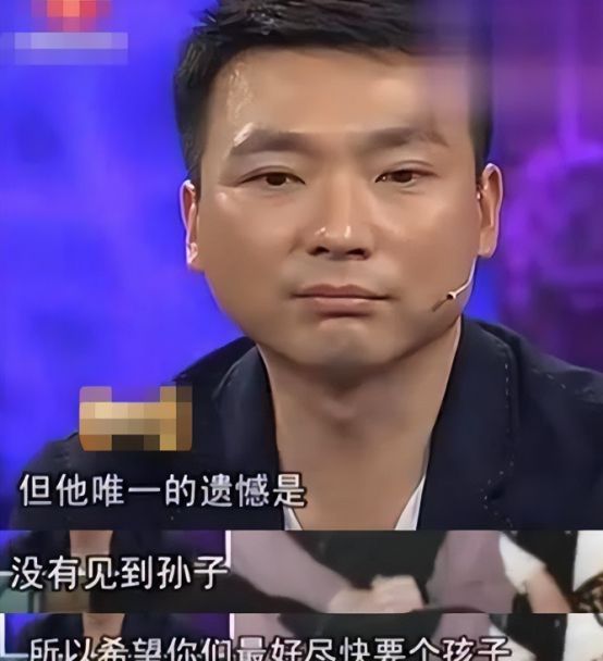 克”到53岁的康辉一生遗憾竟然是一通电话米乐体育app网站万万没想到！坚持“丁(图2)