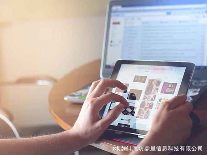 站建设推广方案m6米乐专业网