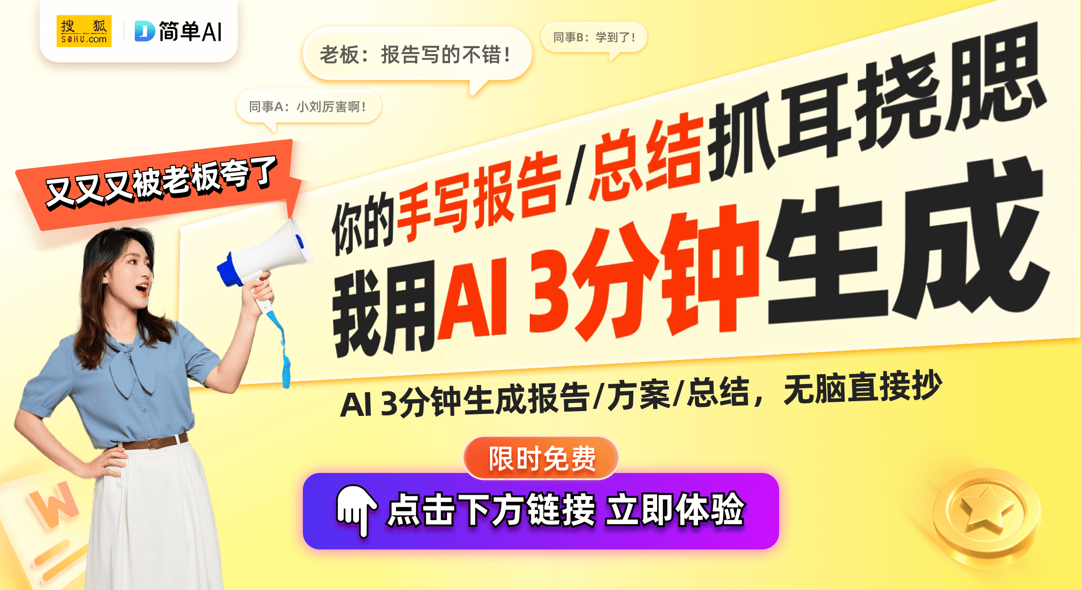 ：美到犯规的视觉体验糖果包装设计大揭秘