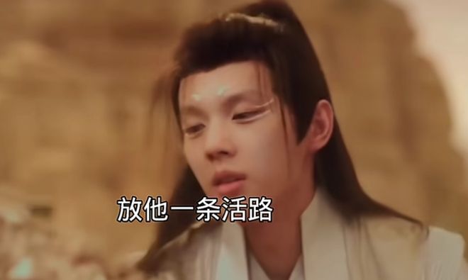 美男各有各帅的特点谁是你的菜？《落花时节又逢君》：剧中4大(图5)