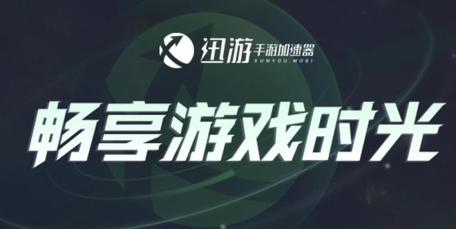 教程一键获取游戏参加游戏测试异人之下手游百相测试资格获取(图3)