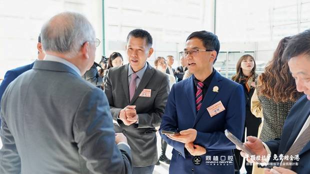 每人免费种1颗牙 鼎植口腔【千颗种植牙公益捐赠计划】在港启动(图10) 每人免费种1颗牙 鼎植口腔【千颗种植牙公益捐赠计划】在港启动(图10)