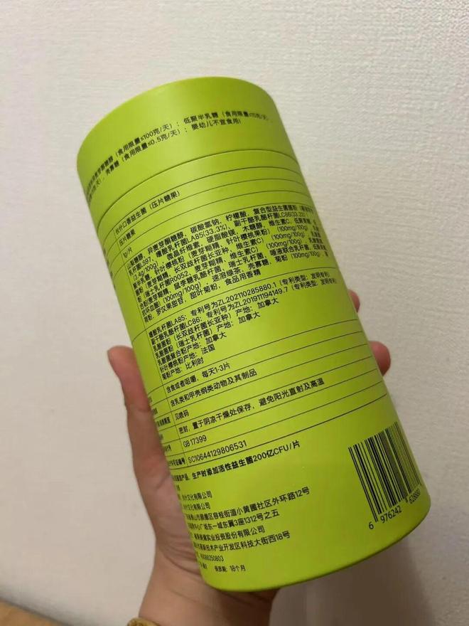 小东西这小心机谁受得了暧昧期用过最暗爽的一些(图1)