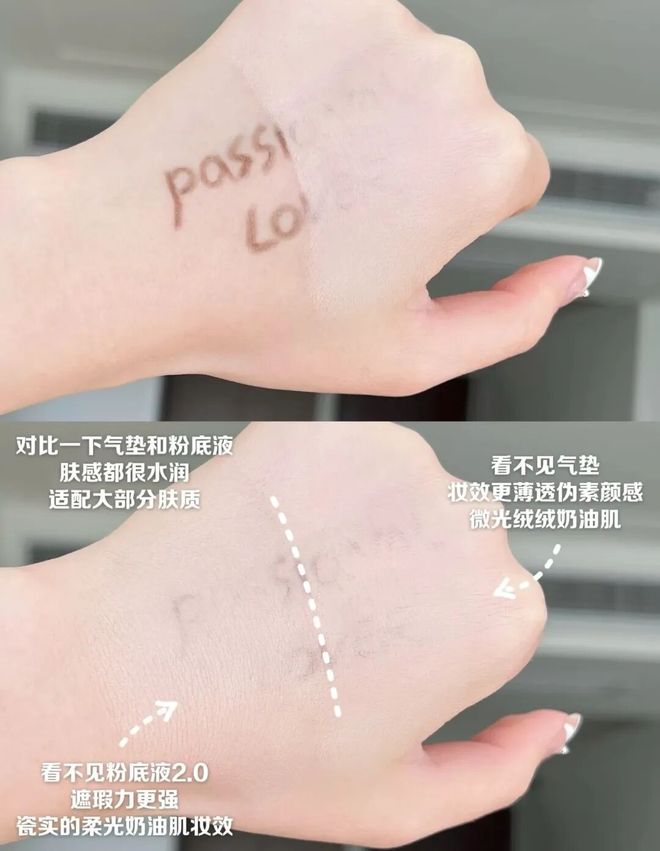 小东西这小心机谁受得了暧昧期用过最暗爽的一些(图2) 小东西这小心机谁受得了暧昧期用过最暗爽的一些(图2)