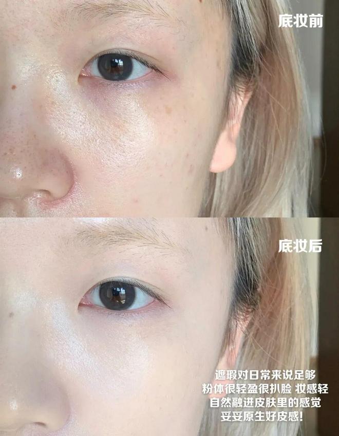 小东西这小心机谁受得了暧昧期用过最暗爽的一些(图14) 小东西这小心机谁受得了暧昧期用过最暗爽的一些(图14)