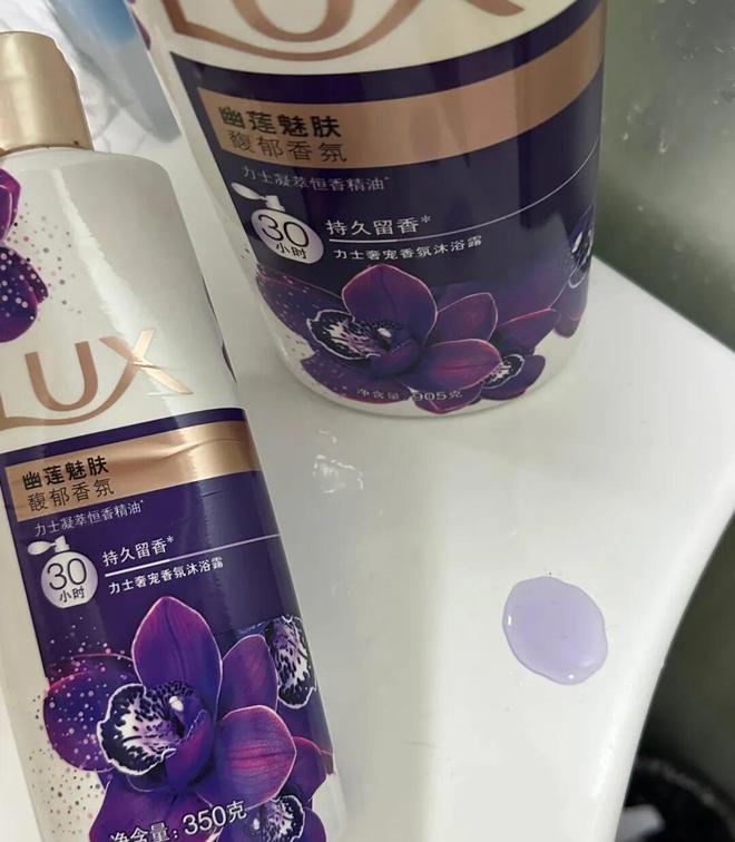 小东西这小心机谁受得了暧昧期用过最暗爽的一些(图13) 小东西这小心机谁受得了暧昧期用过最暗爽的一些(图13)