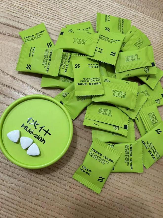 小东西这小心机谁受得了暧昧期用过最暗爽的一些(图17) 小东西这小心机谁受得了暧昧期用过最暗爽的一些(图17)