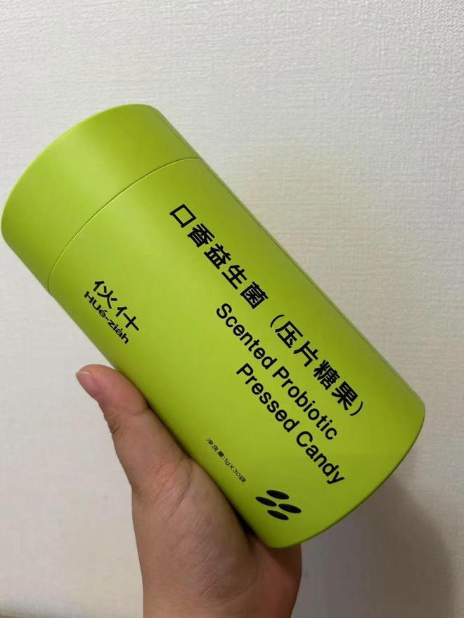 小东西这小心机谁受得了暧昧期用过最暗爽的一些(图19) 小东西这小心机谁受得了暧昧期用过最暗爽的一些(图19)