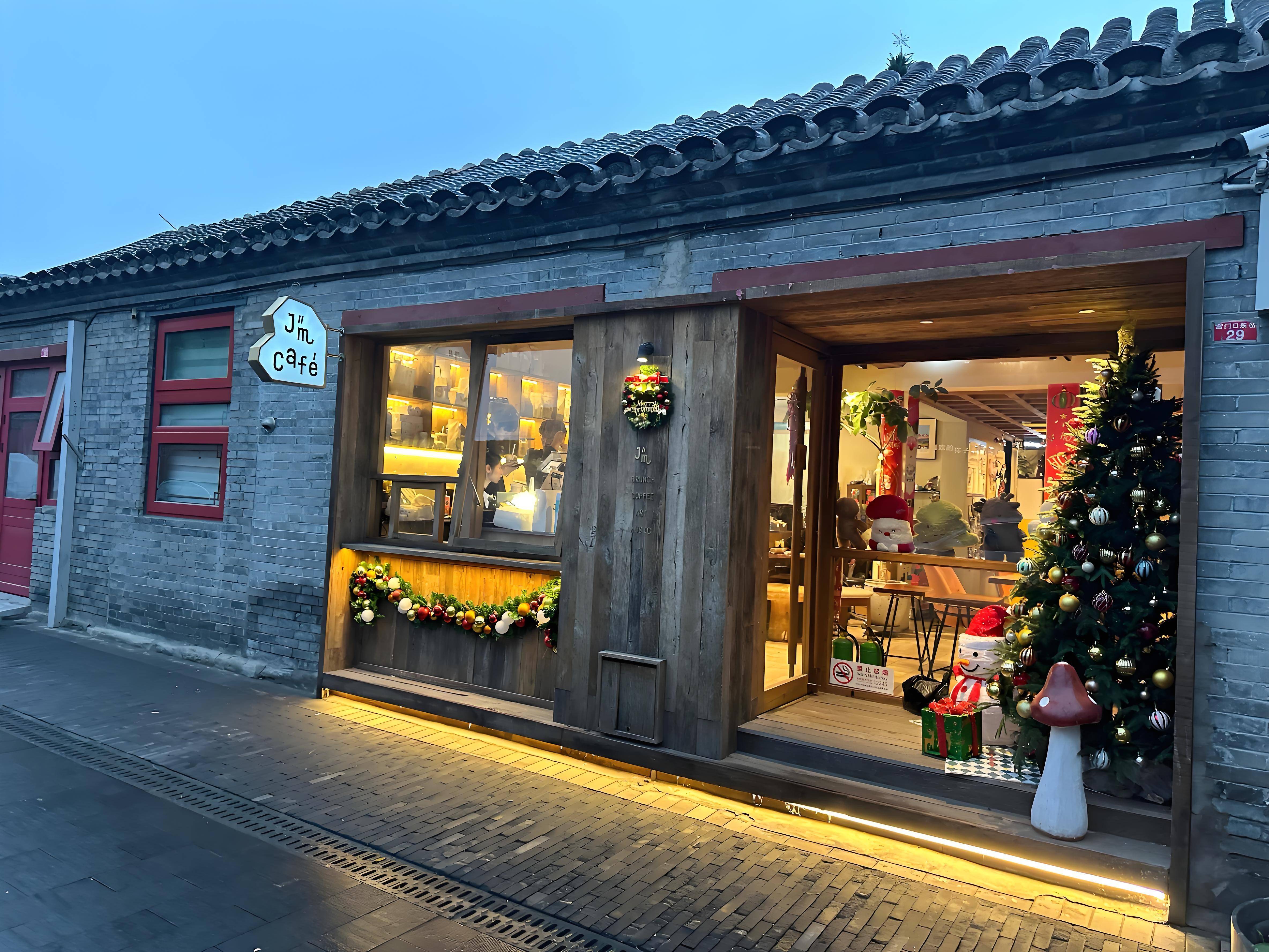 凭零投诉与高满意度领跑出游避坑就选它2026北京旅行社好评榜发布！珈程(图1)