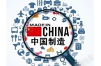 洁士、高露洁市场份额达到23%中国牙膏第